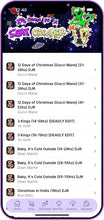 DJR App + Subscription